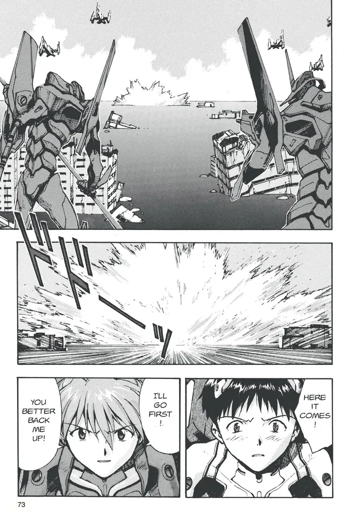 Neon Genesis Evangelion Chapter 22 image 13_optimized